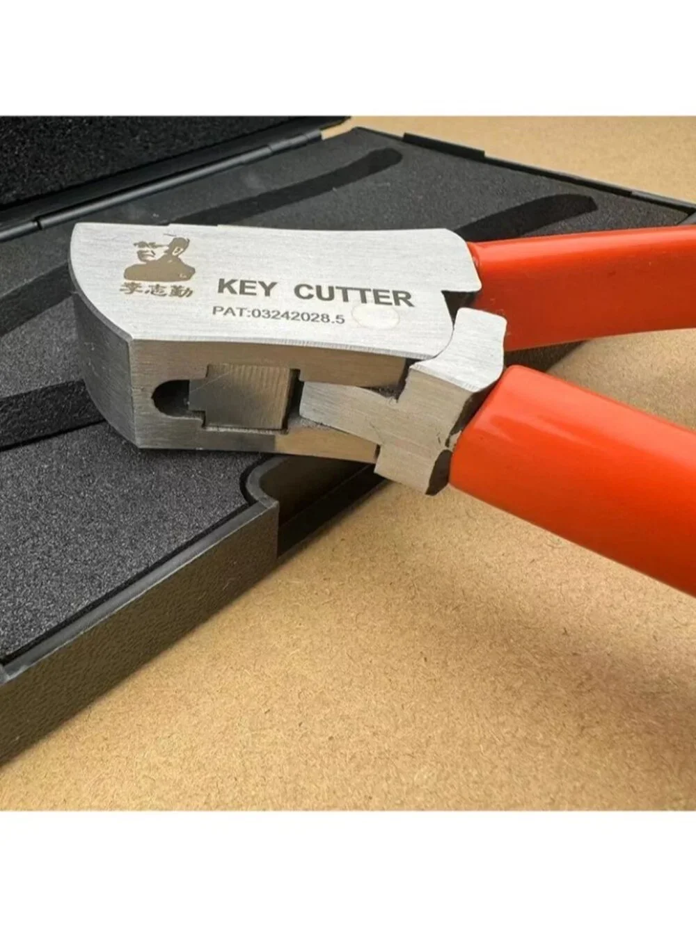 Key Cutter (Cut your own Blank Keys at home!)